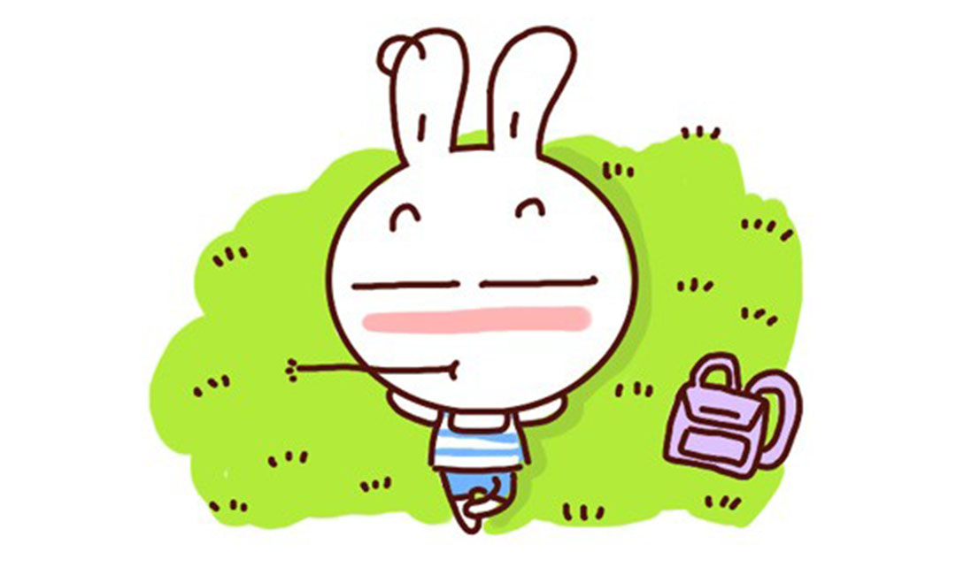 延安达达兔QQ群推广案例